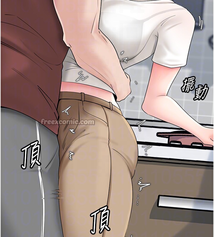 岳母为何那样 - 第62話-身體很誠實的岳母 - page 84