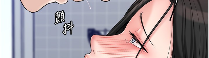 岳母为何那样 - 第62話-身體很誠實的岳母 - page 92