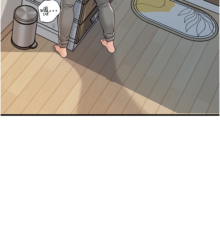 岳母为何那样 - 第62話-身體很誠實的岳母 - page 108