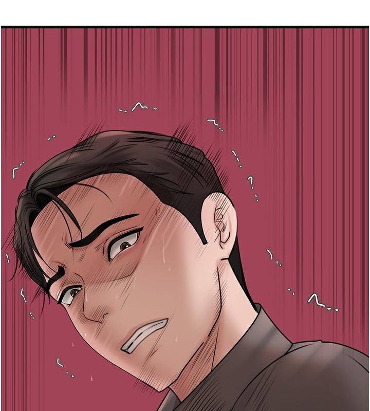 岳母为何那样 - 第62話-身體很誠實的岳母 - page 160