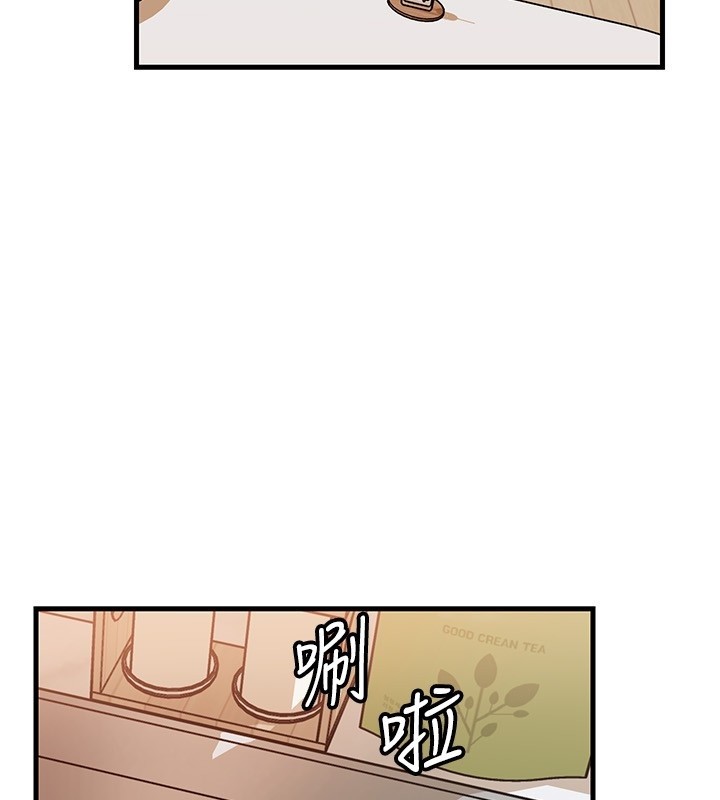 岳母为何那样 - 第89話-小姨子的自慰秀 - page 5