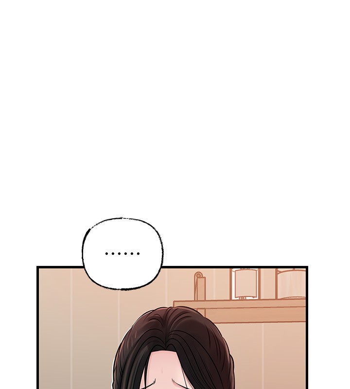 岳母为何那样 - 第89話-小姨子的自慰秀 - page 8