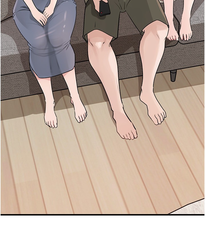 岳母为何那样 - 第89話-小姨子的自慰秀 - page 12