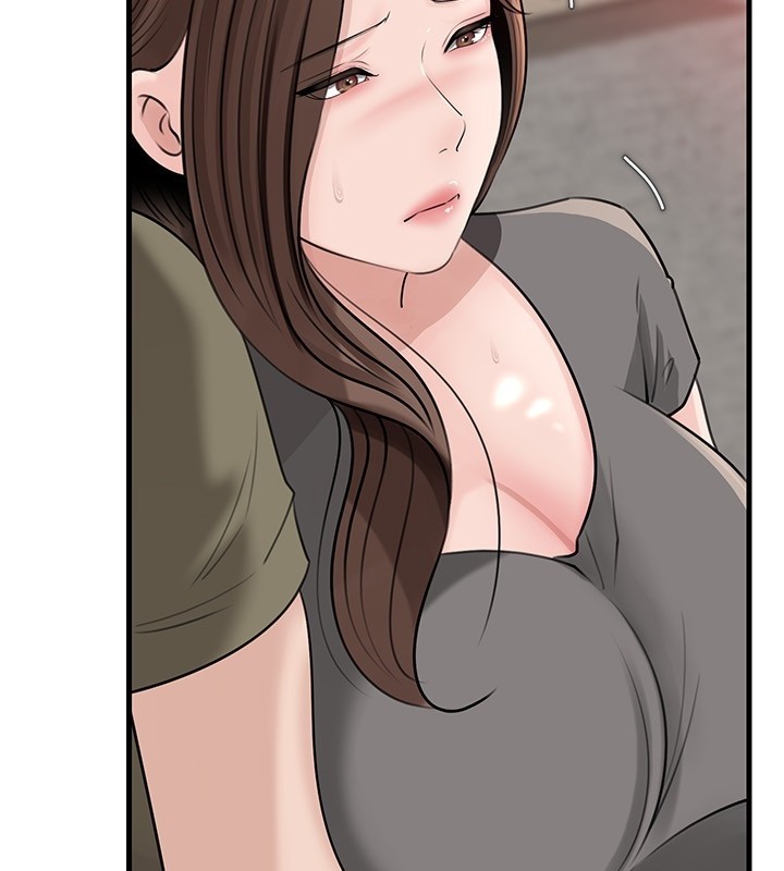 岳母为何那样 - 第89話-小姨子的自慰秀 - page 17