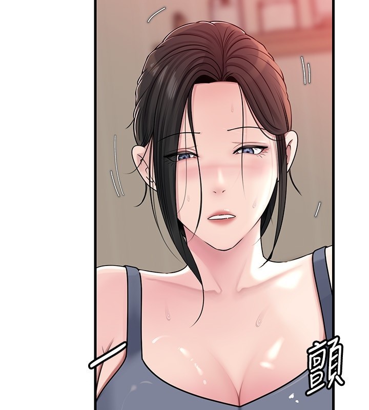 岳母为何那样 - 第89話-小姨子的自慰秀 - page 30