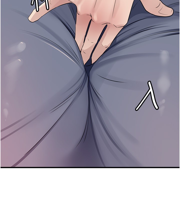 岳母为何那样 - 第89話-小姨子的自慰秀 - page 36