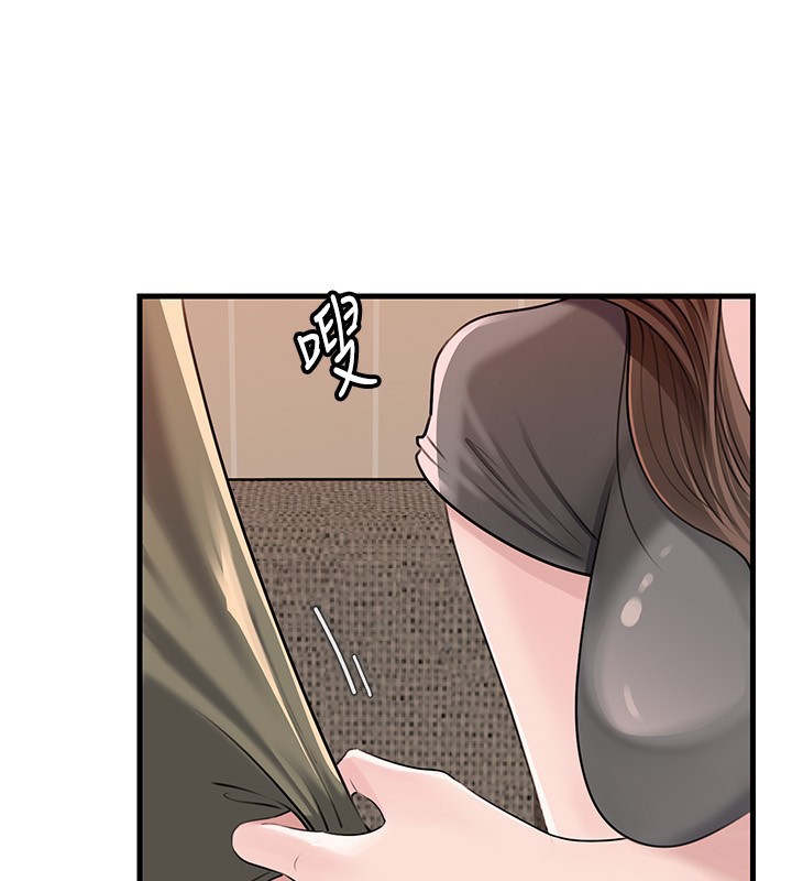 岳母为何那样 - 第89話-小姨子的自慰秀 - page 67