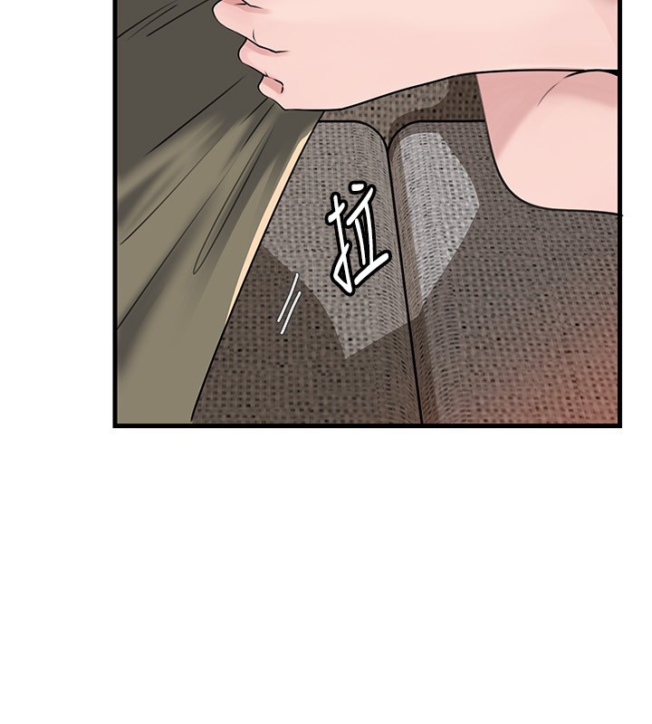 岳母为何那样 - 第89話-小姨子的自慰秀 - page 68