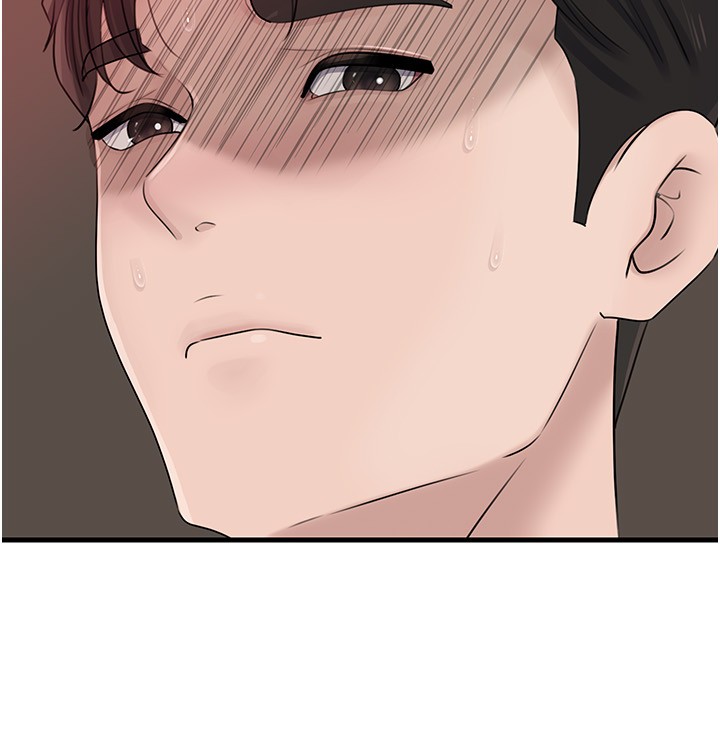 岳母为何那样 - 第89話-小姨子的自慰秀 - page 76
