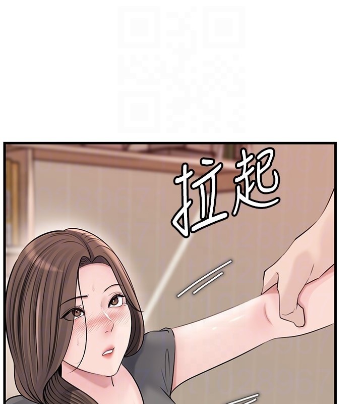 岳母为何那样 - 第89話-小姨子的自慰秀 - page 83