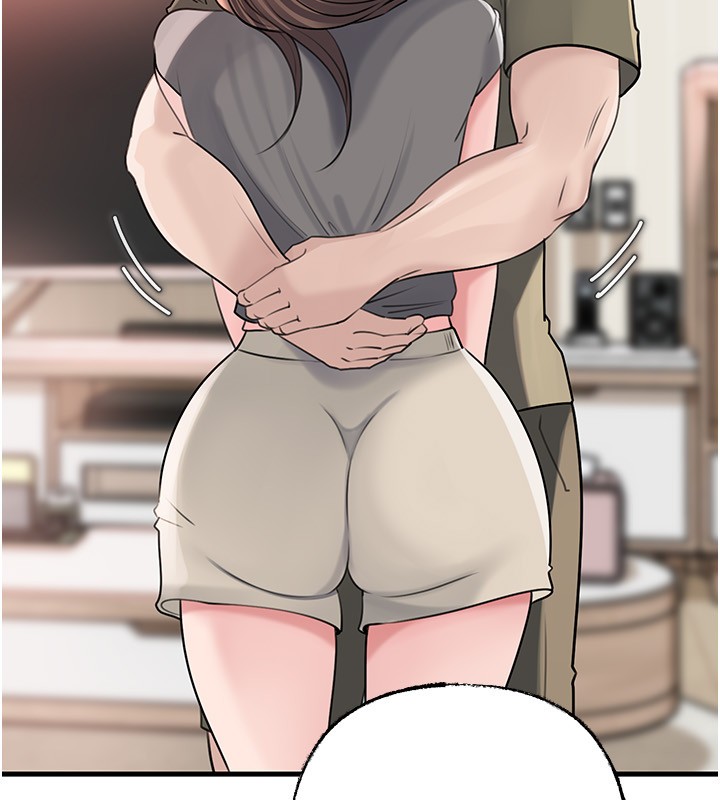 岳母为何那样 - 第89話-小姨子的自慰秀 - page 86