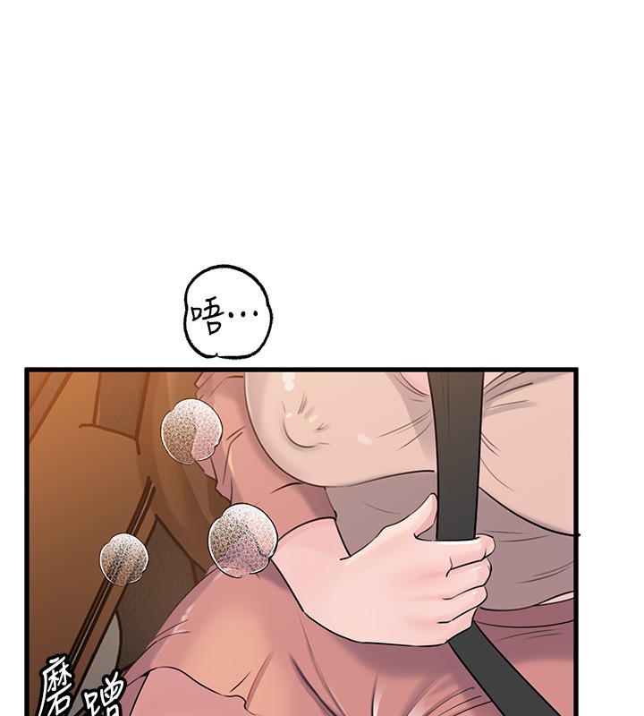 岳母为何那样 - 第89話-小姨子的自慰秀 - page 108