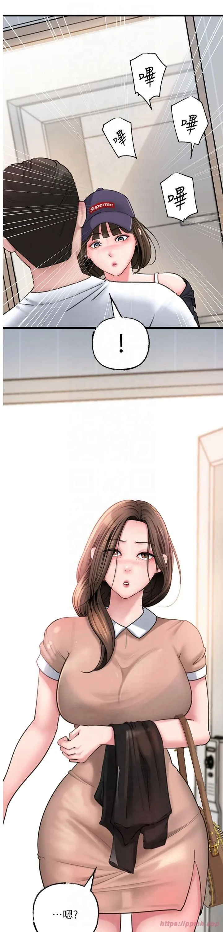 岳母为何那样 - 第28話-想著女婿手淫的嶽母 - page 5