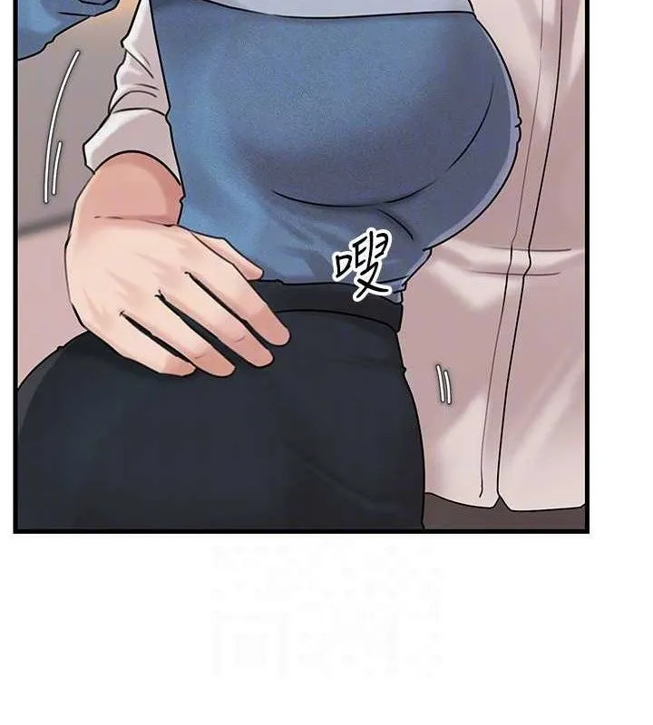 岳母为何那样 - 第67話-好希望你能灌滿我 - page 113