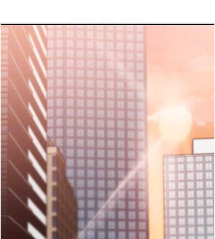 岳母为何那样 - 第65話-我是主人的專用便器 - page 79