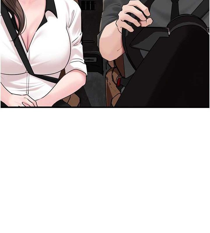 岳母为何那样 - 第65話-我是主人的專用便器 - page 82