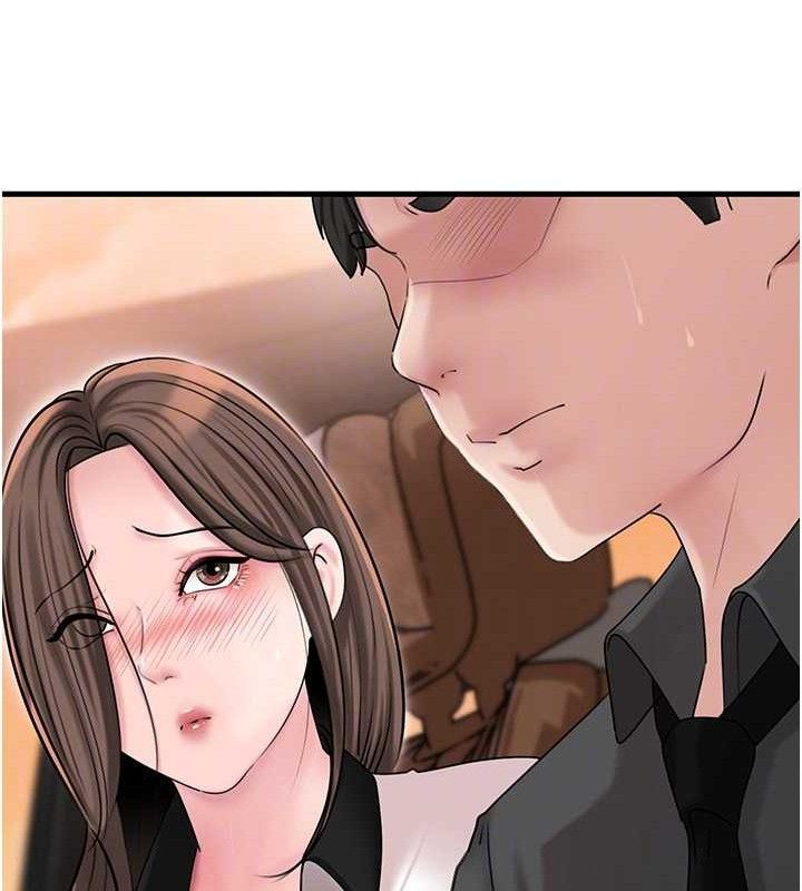 岳母为何那样 - 第65話-我是主人的專用便器 - page 83