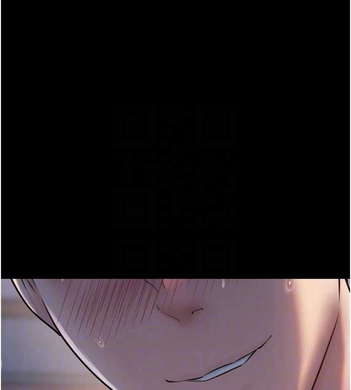 岳母为何那样 - 第65話-我是主人的專用便器 - page 127