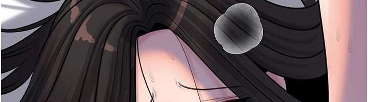 岳母为何那样 - 第95話-我會幹到妳失神為止 - page 6