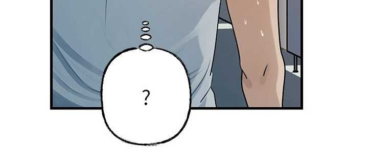 岳母为何那样 - 第95話-我會幹到妳失神為止 - page 53