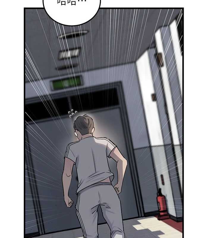 岳母为何那样 - 第95話-我會幹到妳失神為止 - page 89