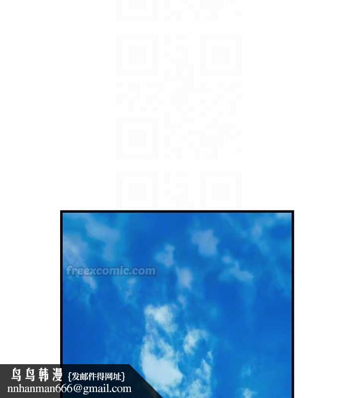 岳母为何那样 - 第95話-我會幹到妳失神為止 - page 105