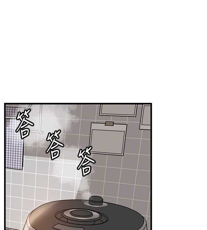 岳母为何那样 - 第95話-我會幹到妳失神為止 - page 138
