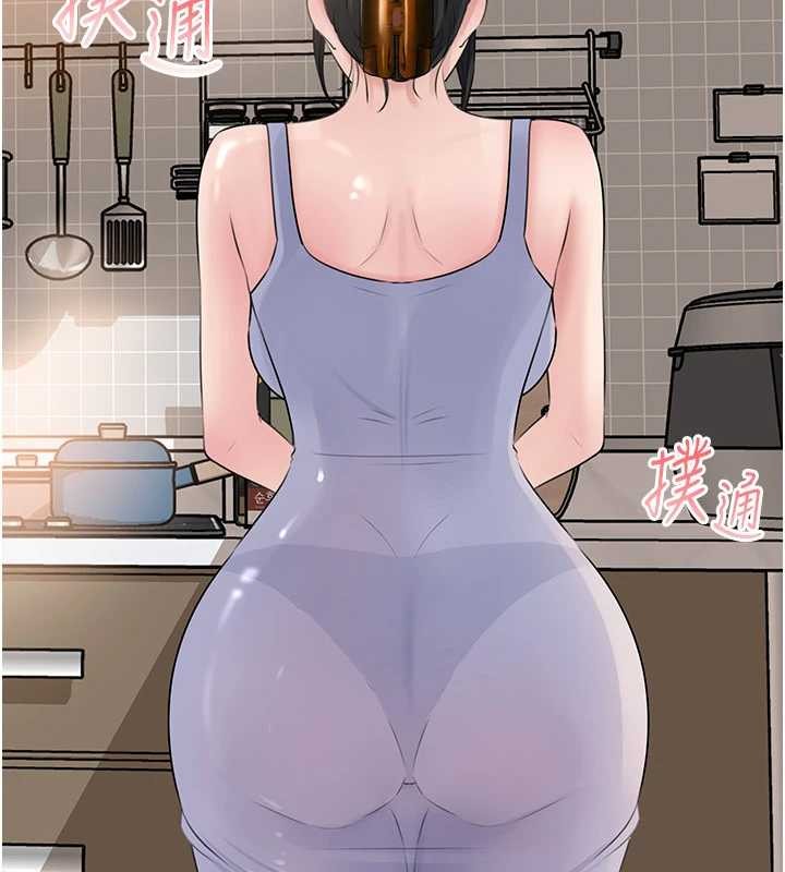 岳母为何那样 - 第95話-我會幹到妳失神為止 - page 153