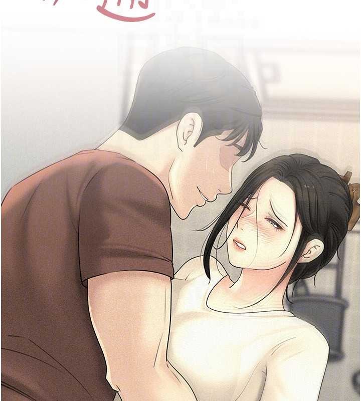 岳母为何那样 - 第95話-我會幹到妳失神為止 - page 157