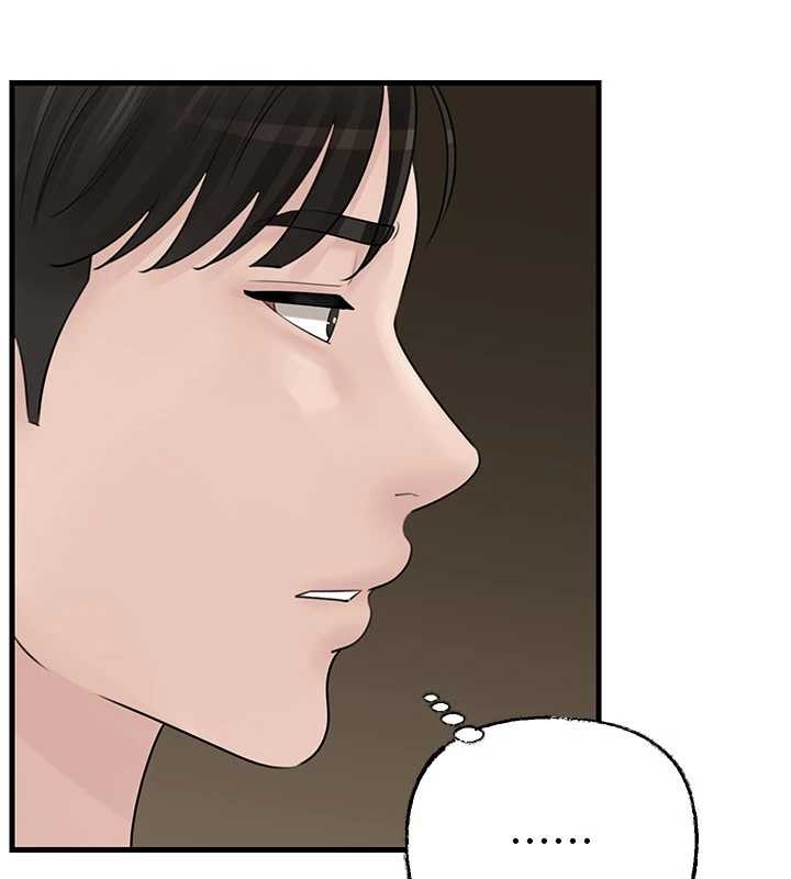 岳母为何那样 - 第95話-我會幹到妳失神為止 - page 162
