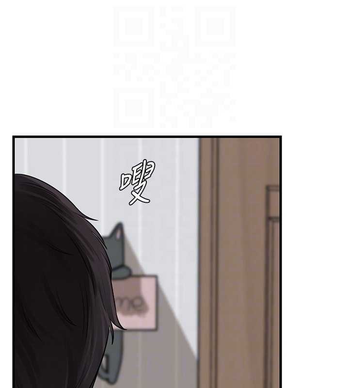 岳母为何那样 - 第95話-我會幹到妳失神為止 - page 164