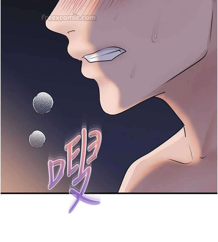 岳母为何那样 - 第95話-我會幹到妳失神為止 - page 180