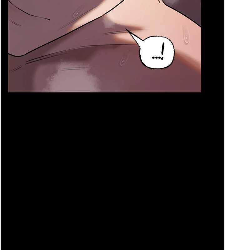 岳母为何那样 - 第115話-從未有過的感覺 - page 50