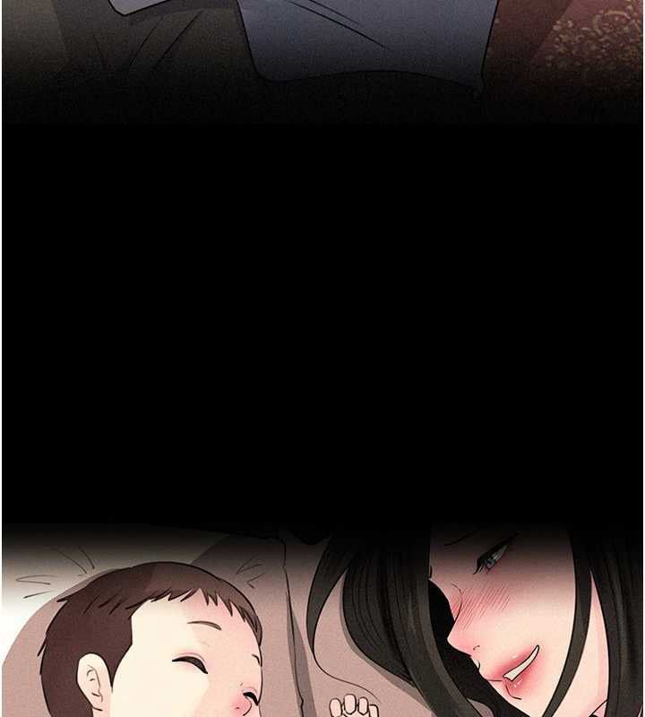 岳母为何那样 - 第115話-從未有過的感覺 - page 61