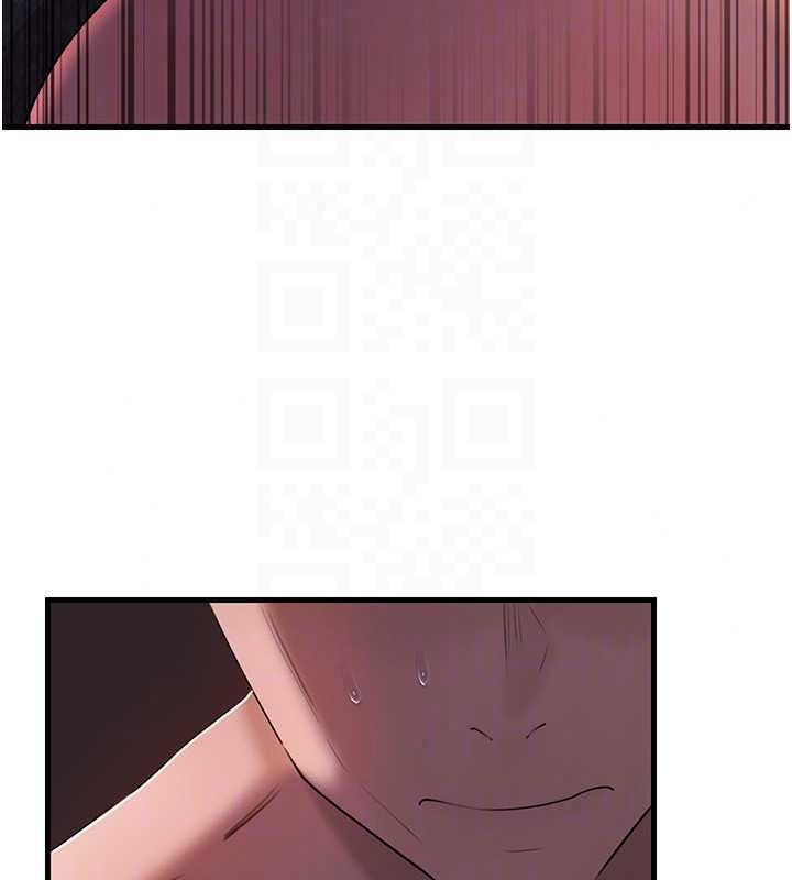岳母为何那样 - 第115話-從未有過的感覺 - page 69