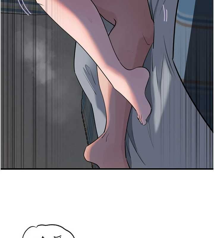 岳母为何那样 - 第115話-從未有過的感覺 - page 76