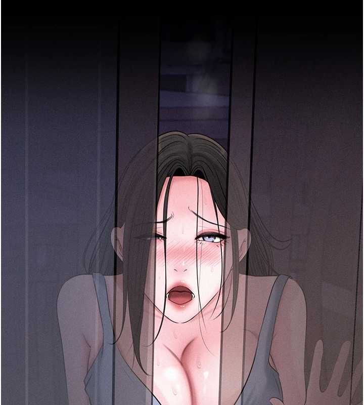 岳母为何那样 - 第115話-從未有過的感覺 - page 95