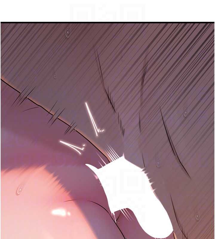 岳母为何那样 - 第115話-從未有過的感覺 - page 123