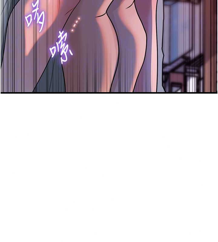 岳母为何那样 - 第115話-從未有過的感覺 - page 127