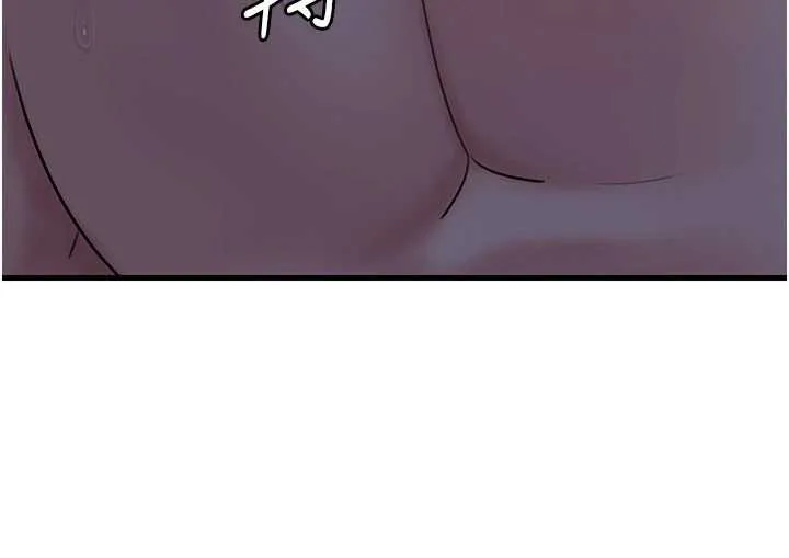 岳母为何那样 - 第72話-妳被幹的樣子讓我好性奮 - page 57