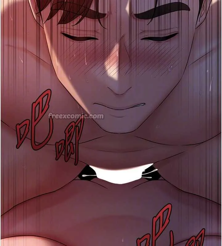 岳母为何那样 - 第72話-妳被幹的樣子讓我好性奮 - page 84
