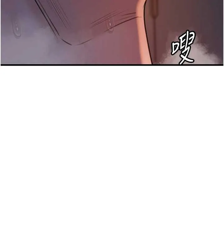 岳母为何那样 - 第72話-妳被幹的樣子讓我好性奮 - page 158