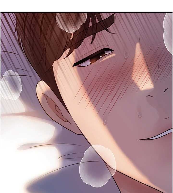 岳母为何那样 - 第101話-身體超級敏感的母女 - page 5
