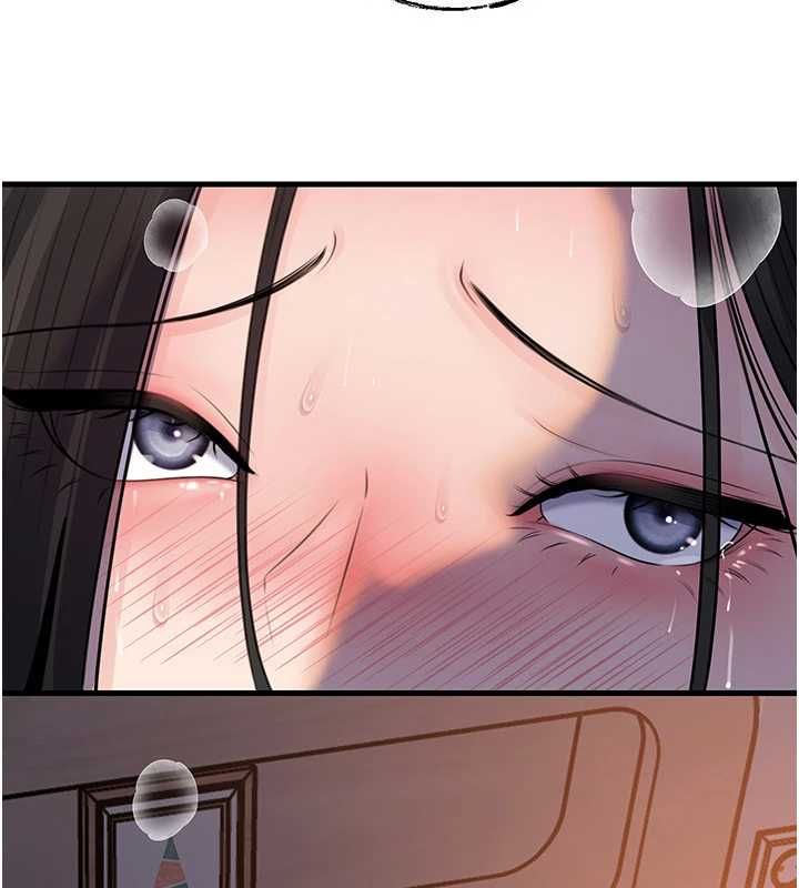 岳母为何那样 - 第101話-身體超級敏感的母女 - page 12