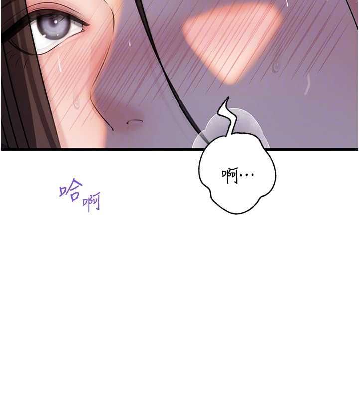 岳母为何那样 - 第101話-身體超級敏感的母女 - page 26