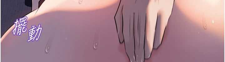 岳母为何那样 - 第101話-身體超級敏感的母女 - page 37