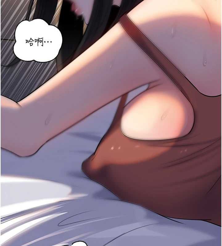 岳母为何那样 - 第101話-身體超級敏感的母女 - page 40
