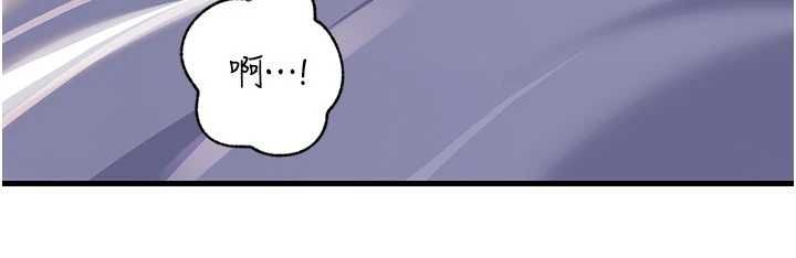 岳母为何那样 - 第101話-身體超級敏感的母女 - page 41