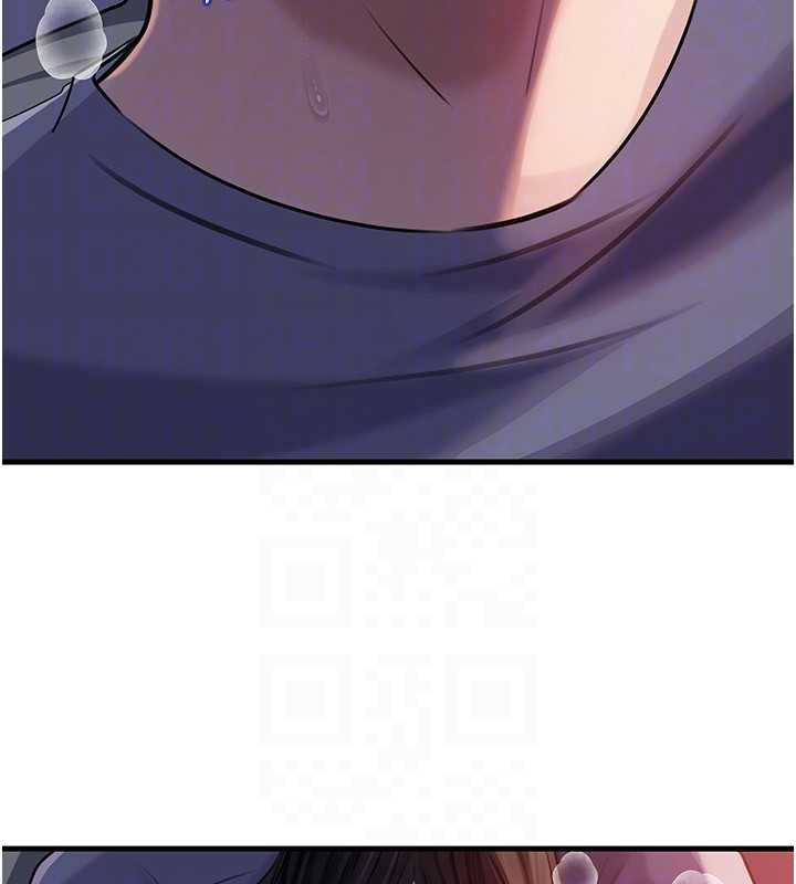 岳母为何那样 - 第101話-身體超級敏感的母女 - page 43