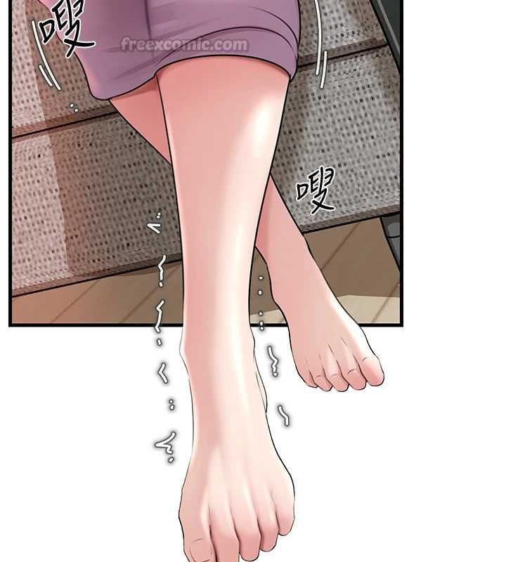 岳母为何那样 - 第101話-身體超級敏感的母女 - page 75